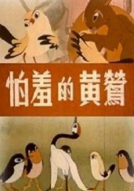 古代宫廷选妃调教h带肉