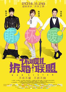 免费精品视频最新在线