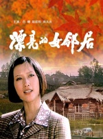古代宫廷选妃调教h带肉